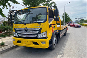 海林汽车救援头像