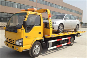 海林道路救援一般怎么收费