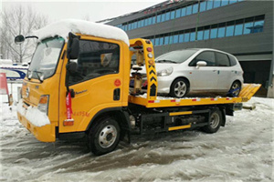 海林附近道路救援服务