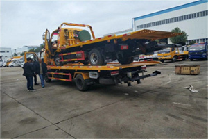 海林同城汽车补胎